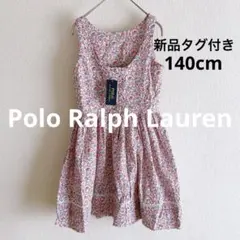新品タグ付き　ポロラルフローレン　ノースリーブ　ワンピース　花柄　140