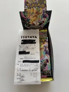 ポケモンカードゲーム メガドリームex10パック バラパック