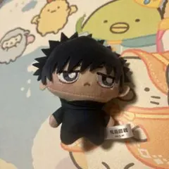 呪術廻戦ちょぴぬいぷち 6 伏黒恵