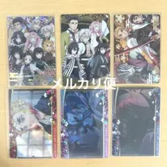 鬼滅の刃 16枚 ウエハース7 シークレット SR 時透無一郎 冨岡義勇 天元