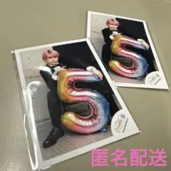 【匿名配送】佐久間大介 ミニフォトステッカー