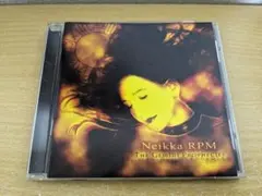Neikka RPM The Gemini Prophecies