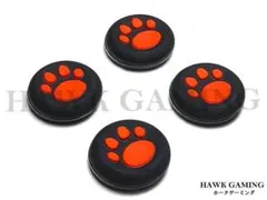 Joy-con2 スティック カバー ラバー 肉球 ブラック×レッド 4個