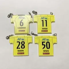 柏レイソル 4点セット - メルカリ