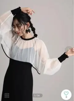 niana ジャケットセット チュールキャミドレス 2点セット - メルカリ