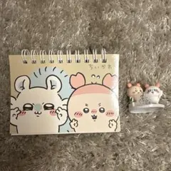 チョコサプ モモンガ カニちゃん