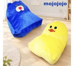 mojojojo 青ネコ 黄ヒヨコ　モジョジョジョ ぬいぐるみソファー2種セット