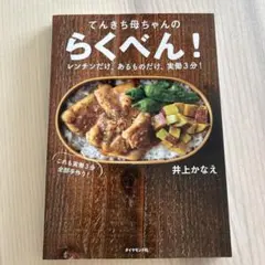 KAO様 リクエスト 2点 まとめ商品