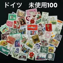 2026年最新】外国切手 未使用の人気アイテム - メルカリ