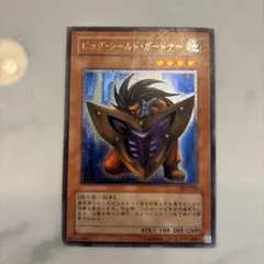 YUU様 リクエスト 3点 まとめ商品