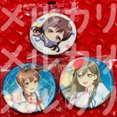 バンドリ ガルパ トレーディング缶バッジ Holidays☆ 花園たえ - メルカリ