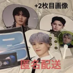 2026年最新】nct テヨン スローガンの人気アイテム - メルカリ