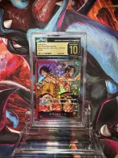 CGC10 pristine psa10以上】ルフィ スタンダードバトル - メルカリ