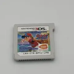 3DS プロ野球 ファミスタ リターンズ　動作確認済み