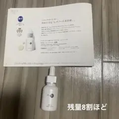 Dr.K ABC-Gリペアセラム　残量8割ほど