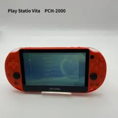 【簡易動作確認済】PlayStatioVita ネオンオレンジ PCH-2000