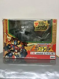 2026年最新】ブラックビッグコンボイの人気アイテム - メルカリ