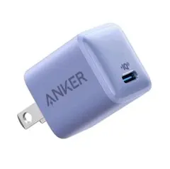【新品】Anker PowerPort III Nano 20W アンカー