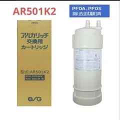 AIRQ270専用カートリッジ フレッシュクリーン - メルカリ
