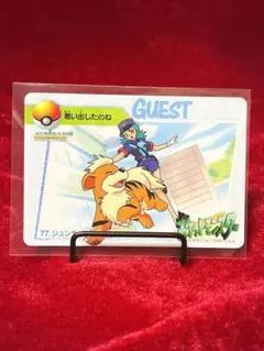 2026年最新】ジュンサーの人気アイテム - メルカリ