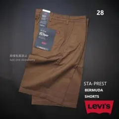 Levi's STA-PREST BERMUDA SHORTS 茶 28のサムネイル