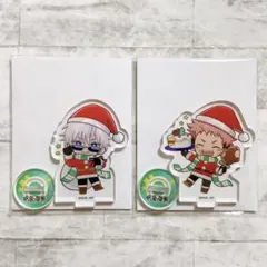呪術廻戦 虎杖悠仁 五条悟 ミニキャラアクリルスタンド クリスマス 2点セット