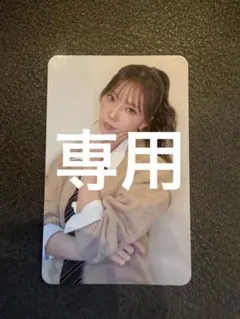 cherubrock様 リクエスト 2点 まとめ商品