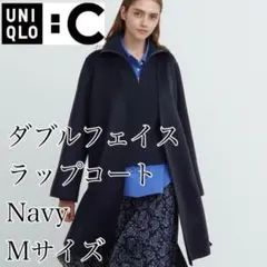 【UNIQLO・ユニクロ】新品未使用！ダブルフェイスラップコートNavy M