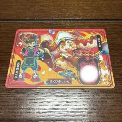 Item thumbnail for item 63069469-977c-4999-aee2-6a6703155bda