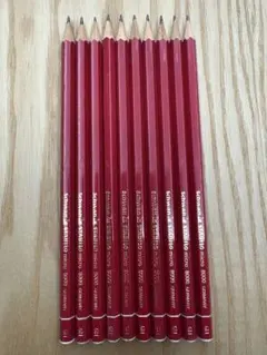 Item thumbnail for item 56782332-d08a-4891-a37a-c3b3797324d5