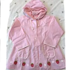 マザーガーデン　野いちごレインコート110㎝