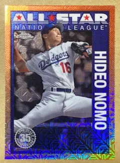 2026年最新】野茂英雄の人気アイテム - メルカリ