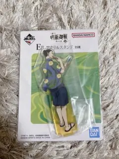 夏油傑 キャラクターグッズ