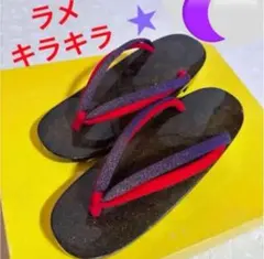 Item thumbnail for item 1c9e5849-f6c2-47e5-90e4-3fac30e9b536