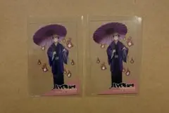 ハイキュー