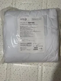 トゥルースリーパー　肌掛け布団　シングルのサムネイル