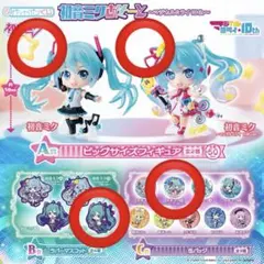 初音ミクあそーと マジカルミライ10th ガチャガチャ ガシャポンくじ