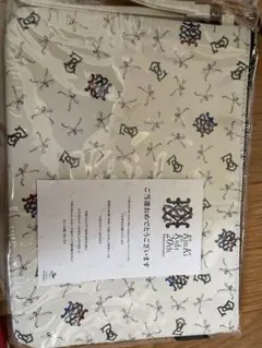 Kinki Kids 20th Anniversary キャンペーン当選品 Kinki Kids 20th Anniversary キャンペーン当選品 Kinki Kids