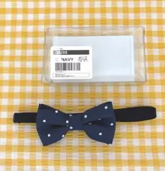 子供用 蝶ネクタイ ネイビー ドット