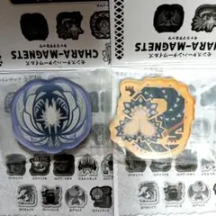 くるみ様専用ページ!!