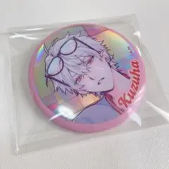 つばさ様 リクエスト 2点 まとめ商品