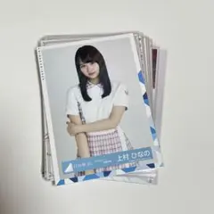 2025年最新】日向坂46まとめ売りの人気アイテム - メルカリ