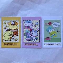 フォトカードコレクションガム　サンリオ　３枚セット　プリン　メル　けろっぴ