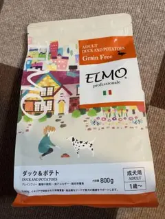 meme様専用　ELMO 2パック