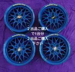 2026年最新】レーシングスパルコ 13インチの人気アイテム - メルカリ