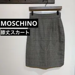 MOSCHINO モスキーノ　膝丈スカート　グレンチェックのサムネイル