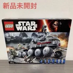 さとさま専用 Amazon.co.jp: LEGO Star Wars Clone Turbo Tank 75151 : おもちゃ
