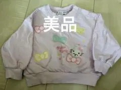 フタフタ　HELLO KITTY リボン刺繍　トレーナー 95サイズ