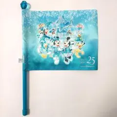 東京ディズニーシー 25周年 ジュビリー フラッグ シークレット - メルカリ
