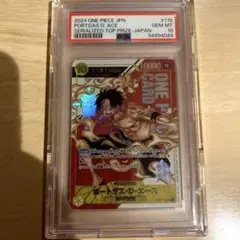 2025年最新】シリアルエース ワンピースカードの人気アイテム - メルカリ